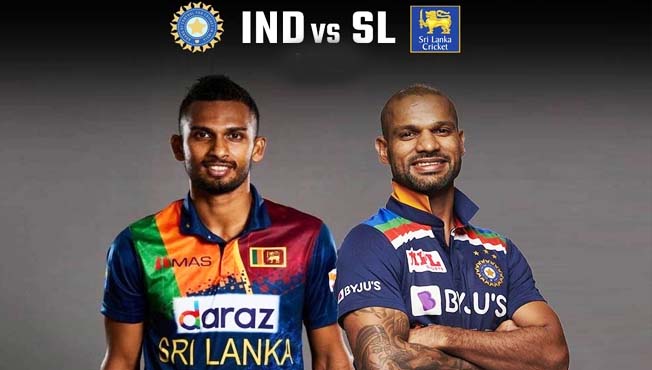 क्रिकेट : भारत विरुद्ध श्रीलंका वनडे मालिका