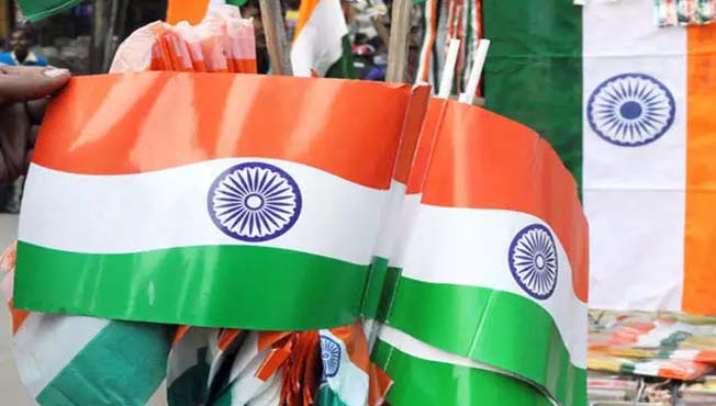 INDIAN NALTIONAL FLAG