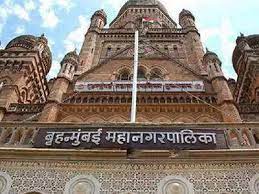 मुंबई महापालिका : मुंबई महापालिका निवडणुकीत १५० जागा जिंकण्याचे भाजपचे टार्गेट!