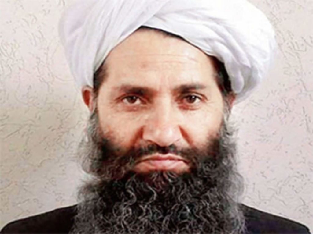 Taliban Crisis
