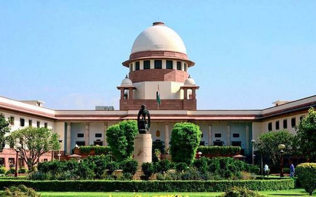 Supreme Court www.pudharinews