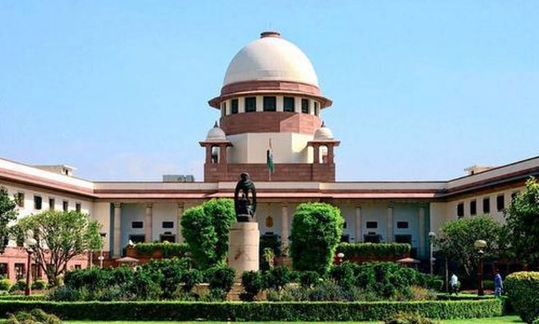 Supreme Court www.pudharinews