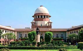 Supreme Court www.pudhari.news