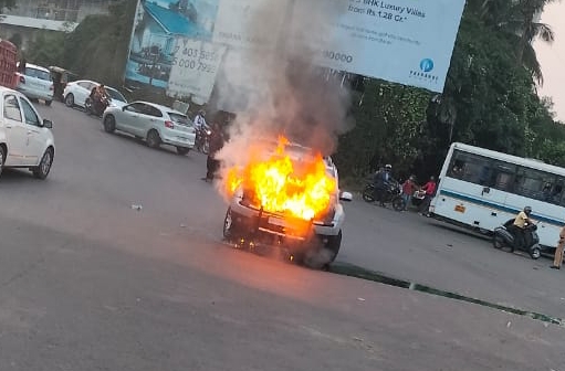A car caught fire at Wadgaon Fata.