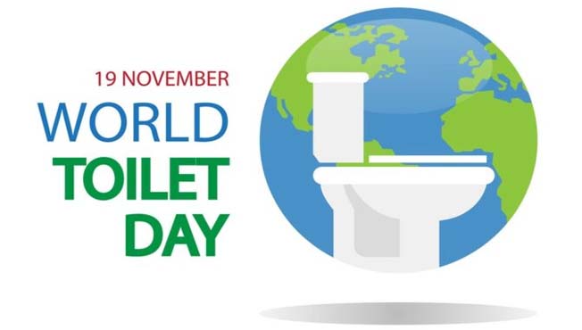 जागतिक शौचालय दिन