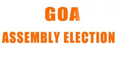 Goa Assembly Election