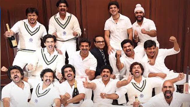 83 world cup : टीम इंडियाने उधारीच्या शॅम्पेनवर ताव मारत केली होती जंगी ‘पार्टी’!