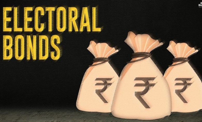Central government notifies sale of electoral bonds through SBI