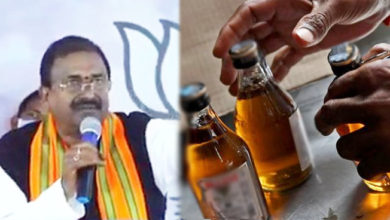 Liquor www.pudhari.news
