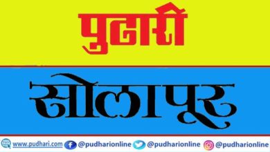 www.pudhari.com