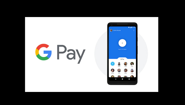 गुगल पे Google Pay