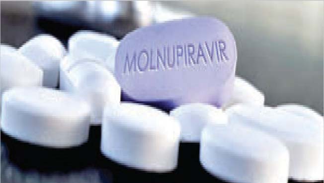 Molnupiravir www.pudhari.news