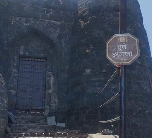 Sinhagd Fort