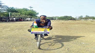 तरण शेतकऱ्याची सायकल वारी,www.pudhari.news