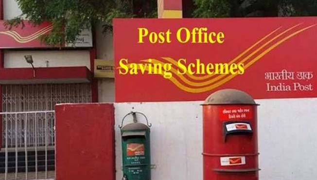 benefit to women of Post Office Saving Scheme certificate pimpri chinchwad