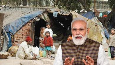Poverty www.pudhari.news