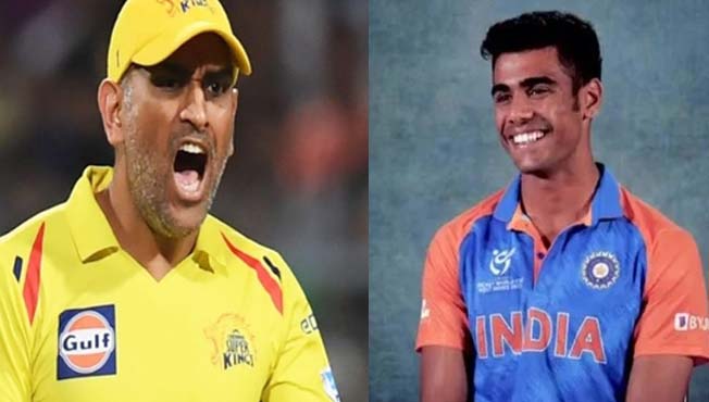Rajvardhan Hungergekar : धोनीच्या CSK ला धक्का! अंडर-१९ क्रिकेटपटू राजवर्धन हंगर्गेकरवर वय चोरीचा आरोप