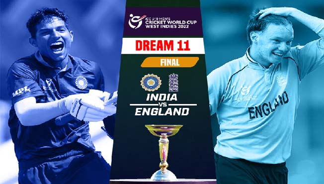U19 World Cup : U-१९ वनडे क्रिकेट मध्ये भारताविरूद्ध फक्त २२ टक्के सामने जिंकला इंग्लंड