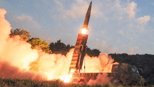 South Korea’s military fired multiple missile