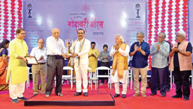 राजेश टोपे यांना गोदावरी गौरव पुरस्कार प्रदान,www.pudhari.news