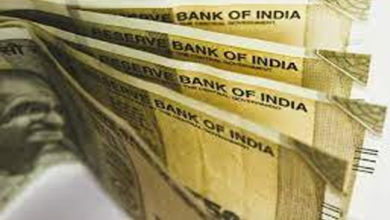 पैसे,www.pudhari.news