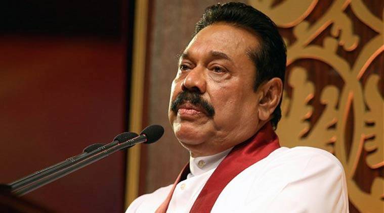 Mahinda Rajapaksa http://www.pudhari.news/