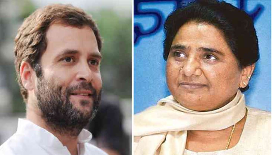 Rahul Gandhi and Mayawati www.pudharinews