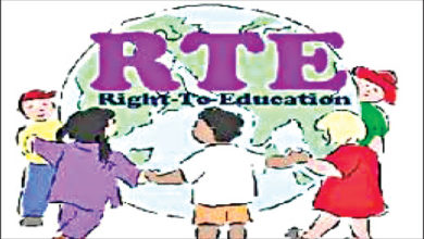 Deadline extended upto 15 may for RTE admission pune