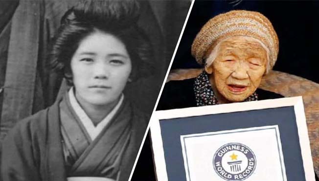 world's oldest person
