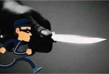 , चाकूचा धाक दाखवून चोरी www.pudhari.news