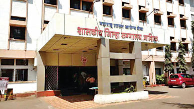 जिल्हा रुग्णालय नाशिक,www.pudhari.news