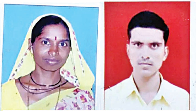 पती पत्नीचा मृत्यू,www.pudhari.news