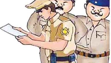 पोलिस ,www.pudhari.news
