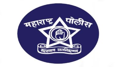 kolhapur police