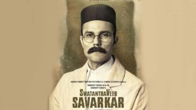 Swatantra Veer Savarkar movie