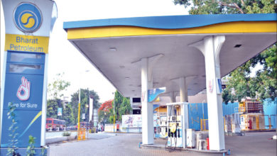 पेट्रोल www.pudhari.news