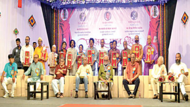 नाट्य परिषद पुरस्कार वितरण,www.pudhari.news