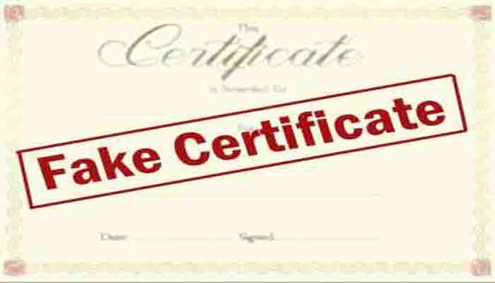 Fake-certificate www.pudhari.news