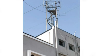 मोबाईल टॉवर www.pudhari.news