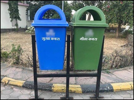 Pimpri chinchwad news citizen facing garbage issue