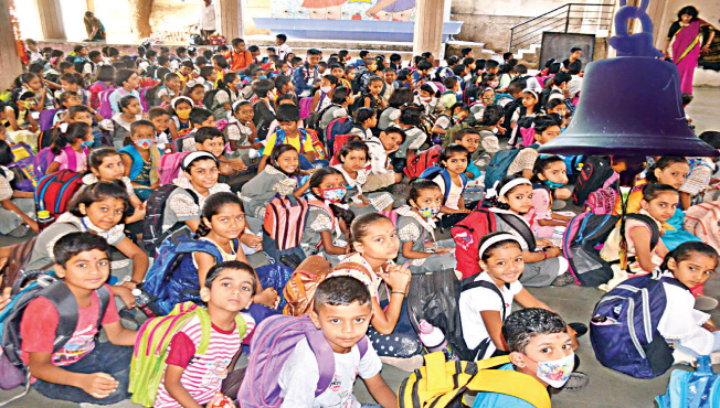शाळा सुरु,www.pudhari.news