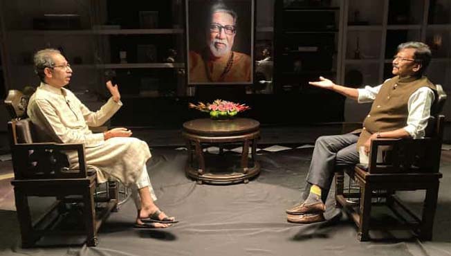 uddhav thackeray interview