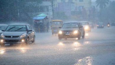 Heavy Rainfall Alert