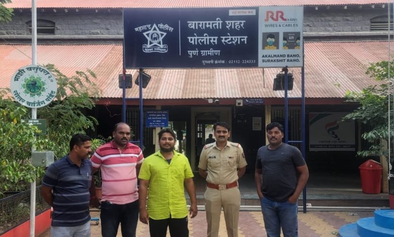 Pune Police arrested don bhorya in MPDA act in Baramati