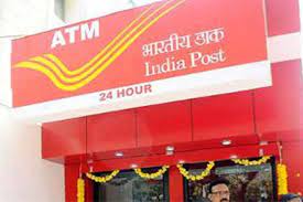 now people can get Home loan from post bank office