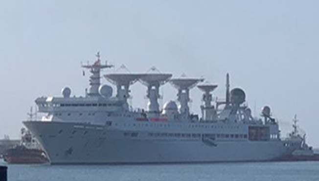 Chinese research vessel Yuan Wang 5 (Photo credit : Daily Mirror)