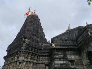 त्र्यंबकेश्वर मंदिर,www.pudhari.news