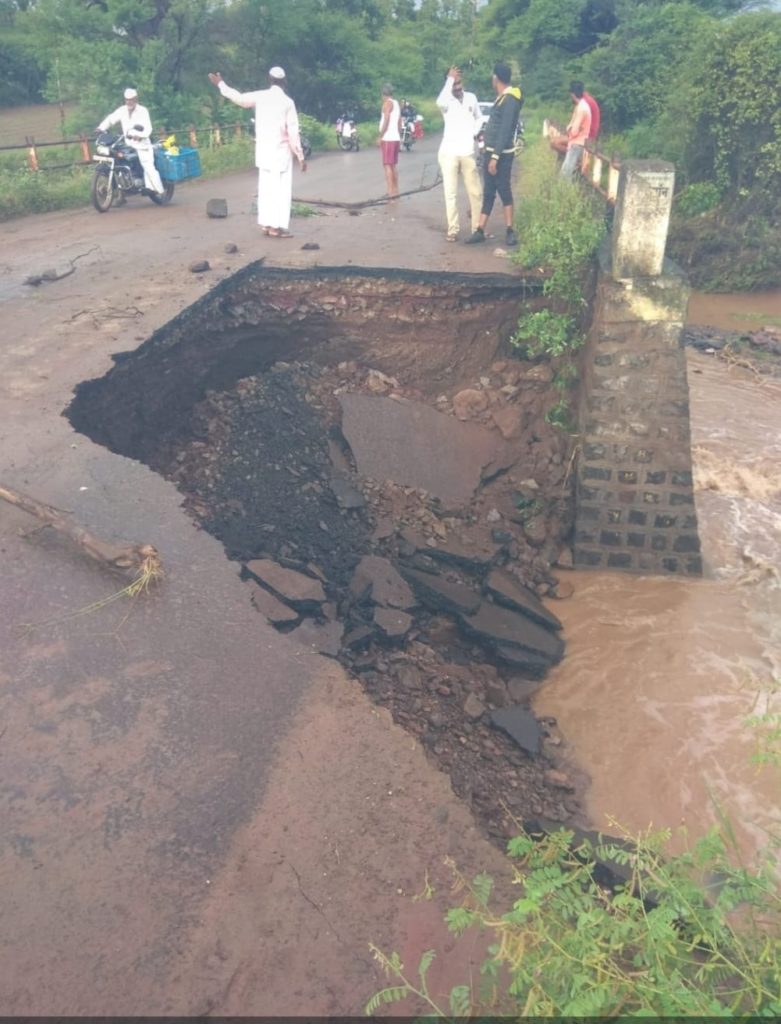 Heavy Rain in Kanhur mesai shikrapur Pune