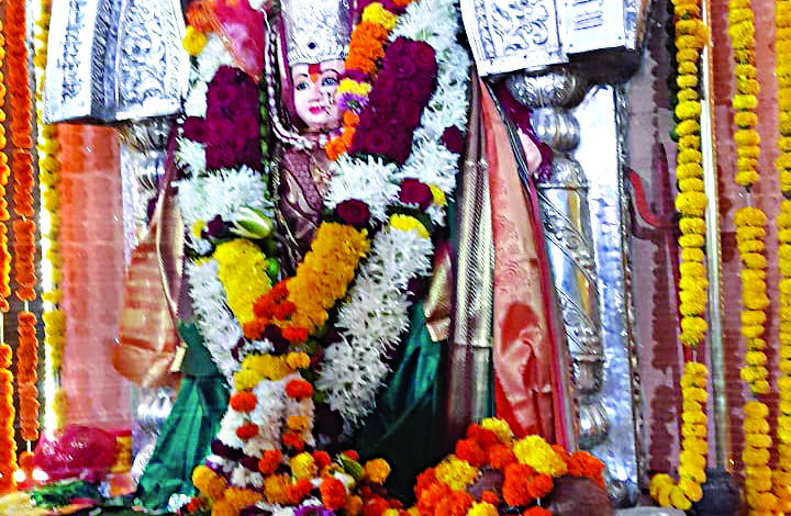 Bhagur Renuka www.pudhari.news