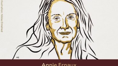 Nobel Prize in Literature : साहित्य क्षेत्रातील नोबेल पुरस्कार फ्रेंच लेखिका ॲनी एर्नॉक्स यांना जाहीर!